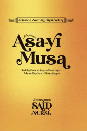 Sadeleştirilmiş Asa-yı Musa